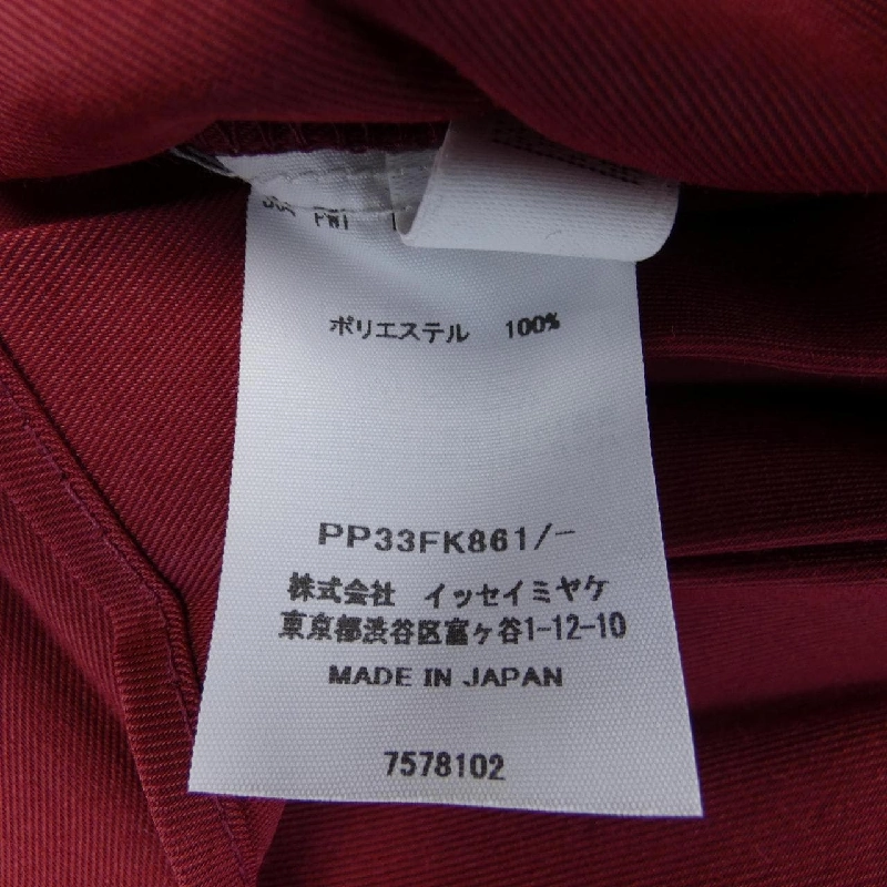 Pleats Please PLEATS PLEASE PP33FK861 Áo 630674