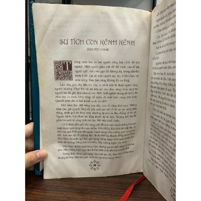 Truyện cổ tích Việt Nam- Nguyễn Cừ 675432