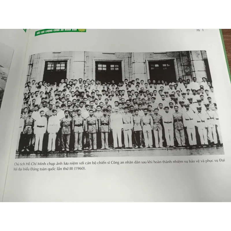 SÁCH CHỦ TỊCH HỒ CHÍ MINH VỚI LỰC LƯỢNG CÔNG AN NHÂN DÂN VIỆT NAM 1058804