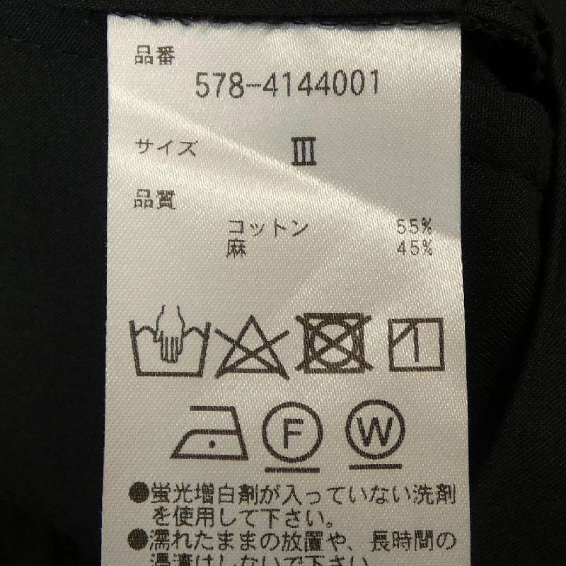 Quần Margaret Howell - Hàng hiệu Authentic 809884