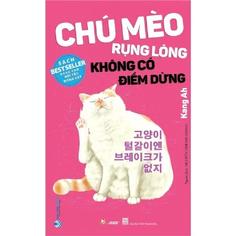 Chú mèo rụng lông không có điểm dừng mới 100% HCM.PO Kang Ah 180115