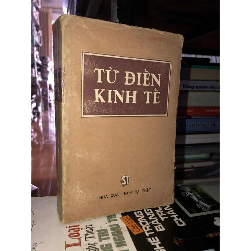 Từ điển kinh tế  788874