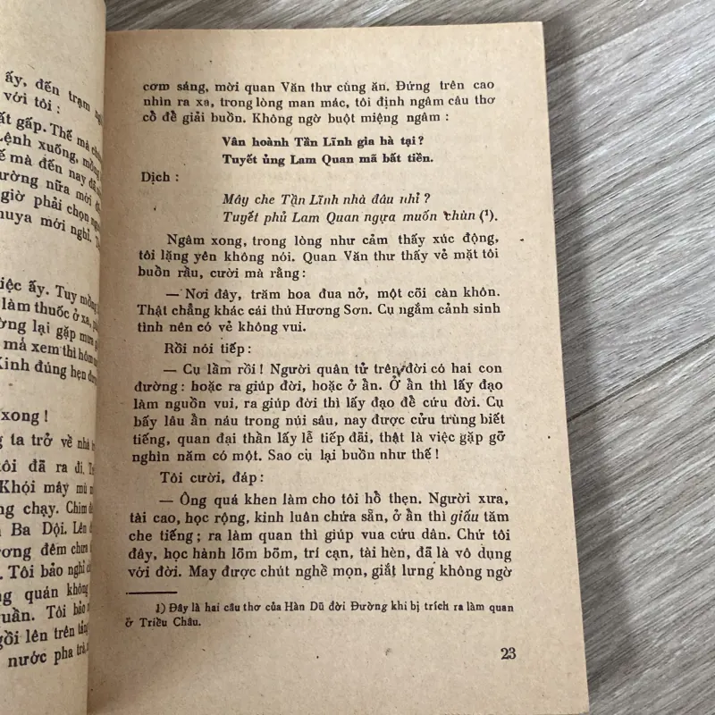 THƯỢNG KINH KÝ SỰ, HẢI THƯỢNG LÃN ÔNG LÊ HỮU TRÁC (XB 1989) 996017