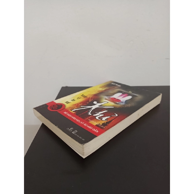 Bộ Sách Văn Học Kỳ Ảo Hấp Dẫn - Năm Vị Tổ Sư - Khỉ (2011) - Jeff Stone Mới 90% HCM.ASB1803 448349