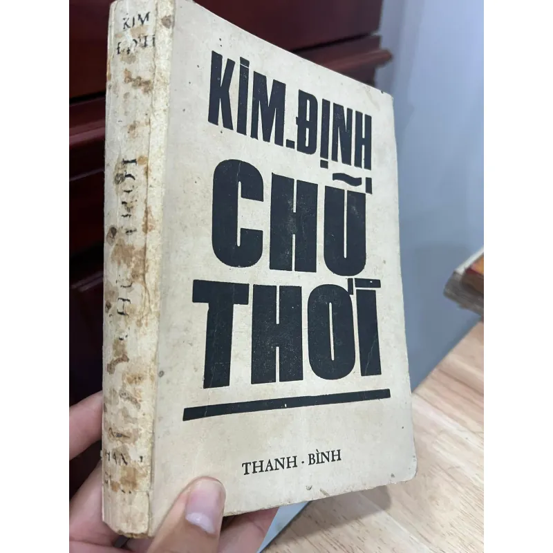 CHỮ THỜI - KIM ĐỊNH 994447
