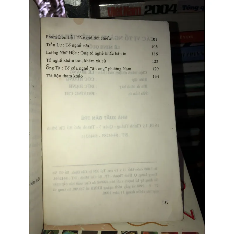 Các vị tổ ngành nghề Việt Nam - Lê Minh Quốc  933269