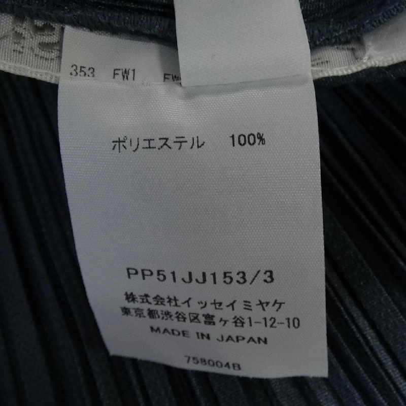 Pleats Please PLEATS PLEASE PP51JJ153 Áo sơ mi - Hàng hiệu Chính hãng 824973