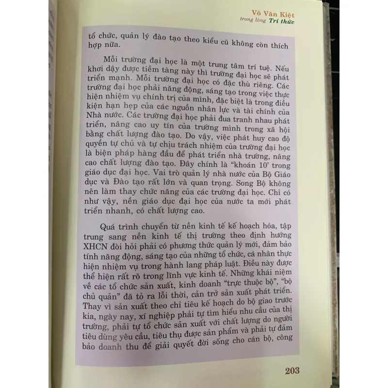 VÕ VĂN KIỆT TRONG LÒNG TRI THỨC (BÌA CỨNG) 1022617