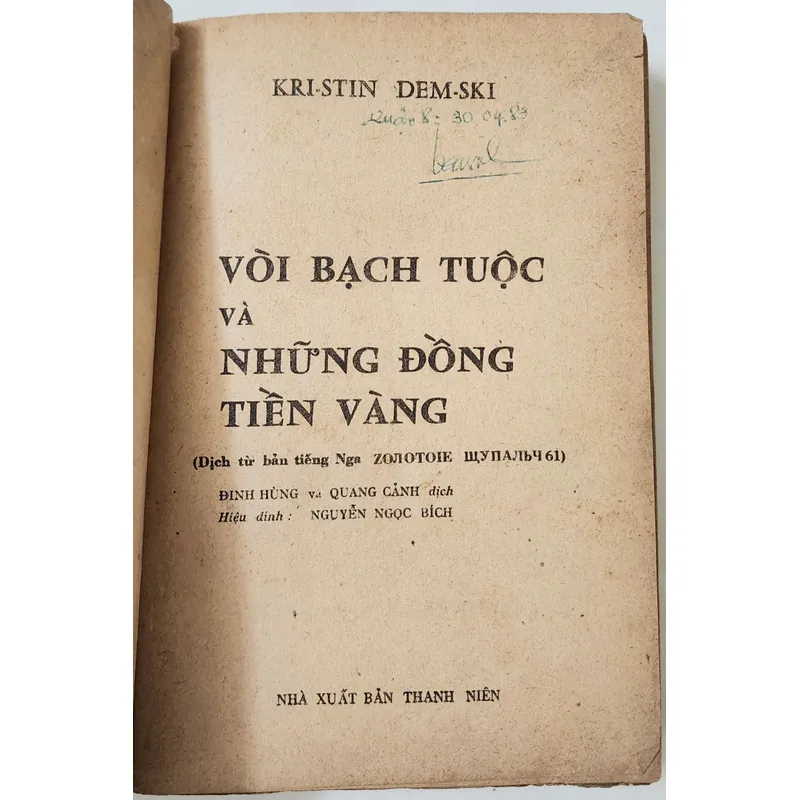 Truyện tình báo: VÒI BẠCH TUỘC VÀ NHỮNG ĐỒNG TIỀN VÀNG 702951
