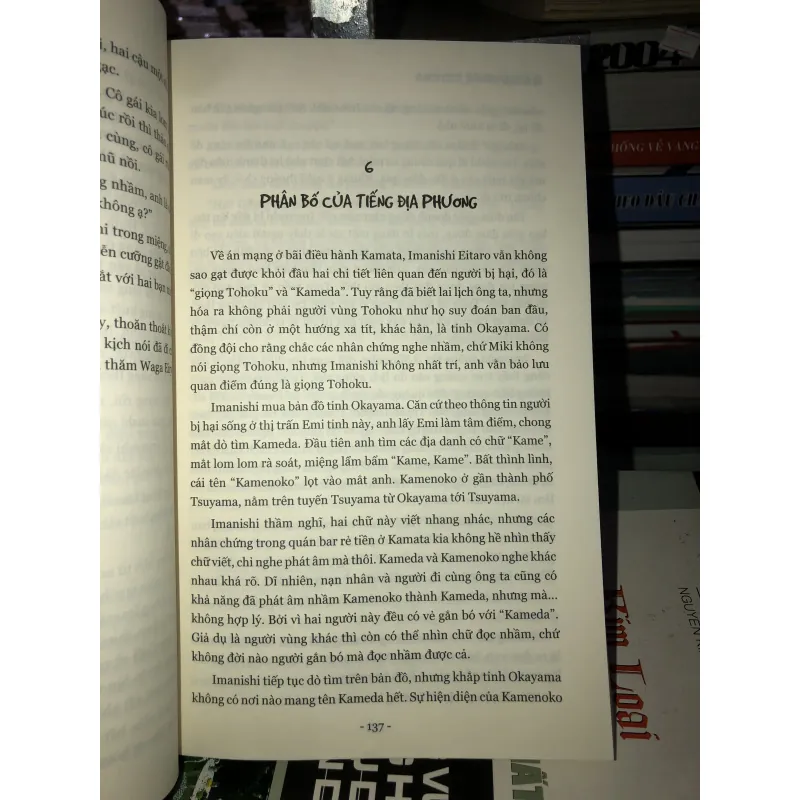 Lâu đài cát - Matsumoto Seicho  1001947