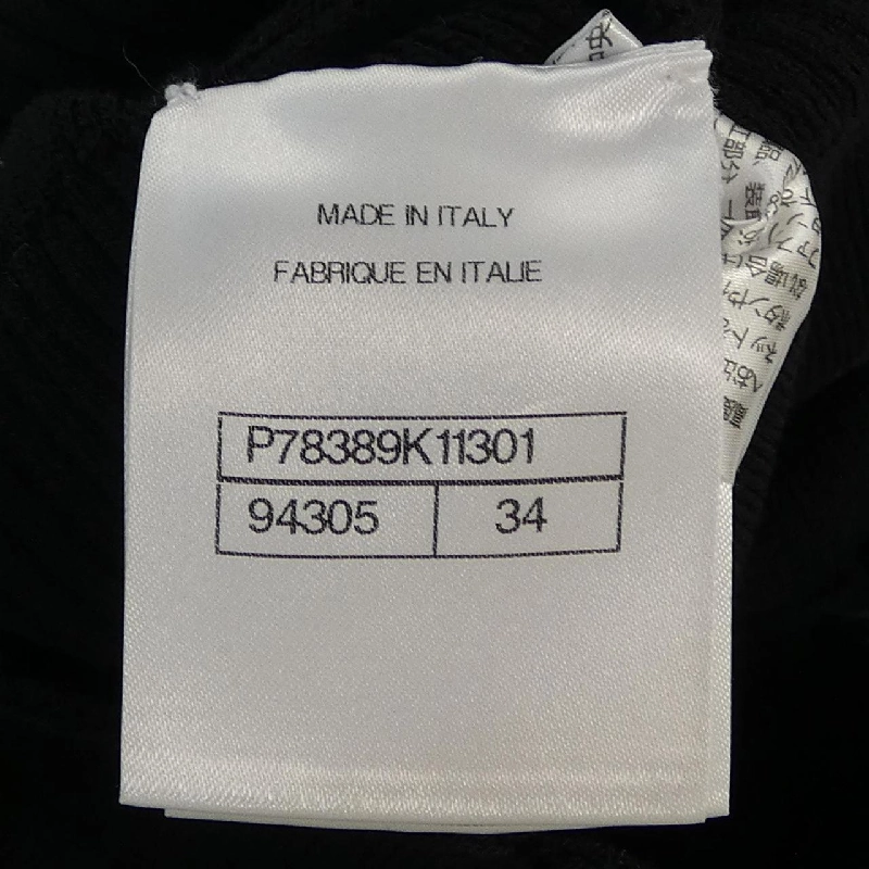 CHANEL LOOK1 P78389K11301 Váy - Hàng hiệu Chính hãng 812774