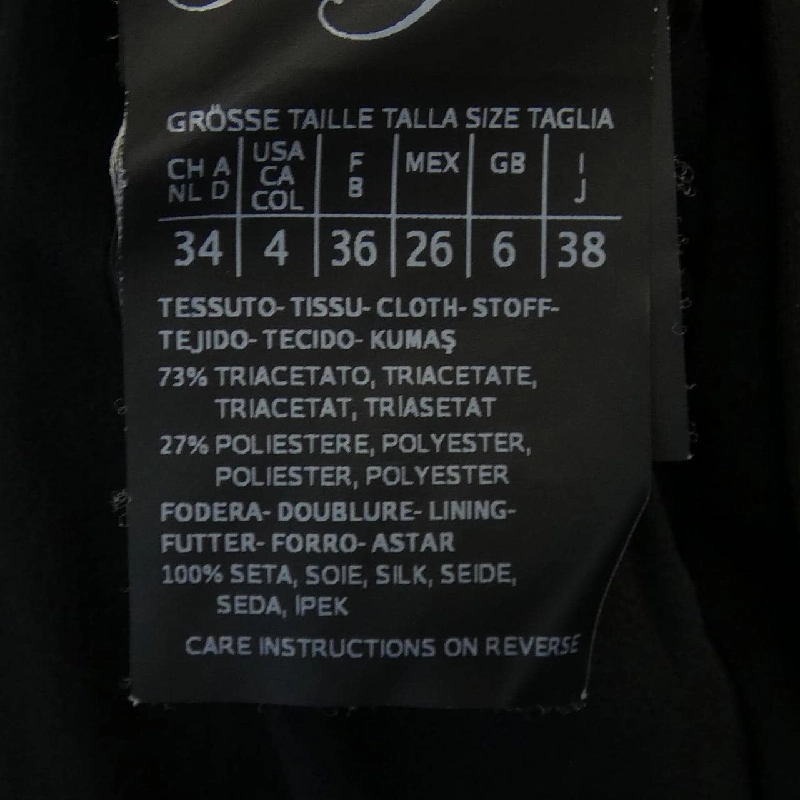 Max Mara - Đầm Hàng hiệu Chính hãng 822027