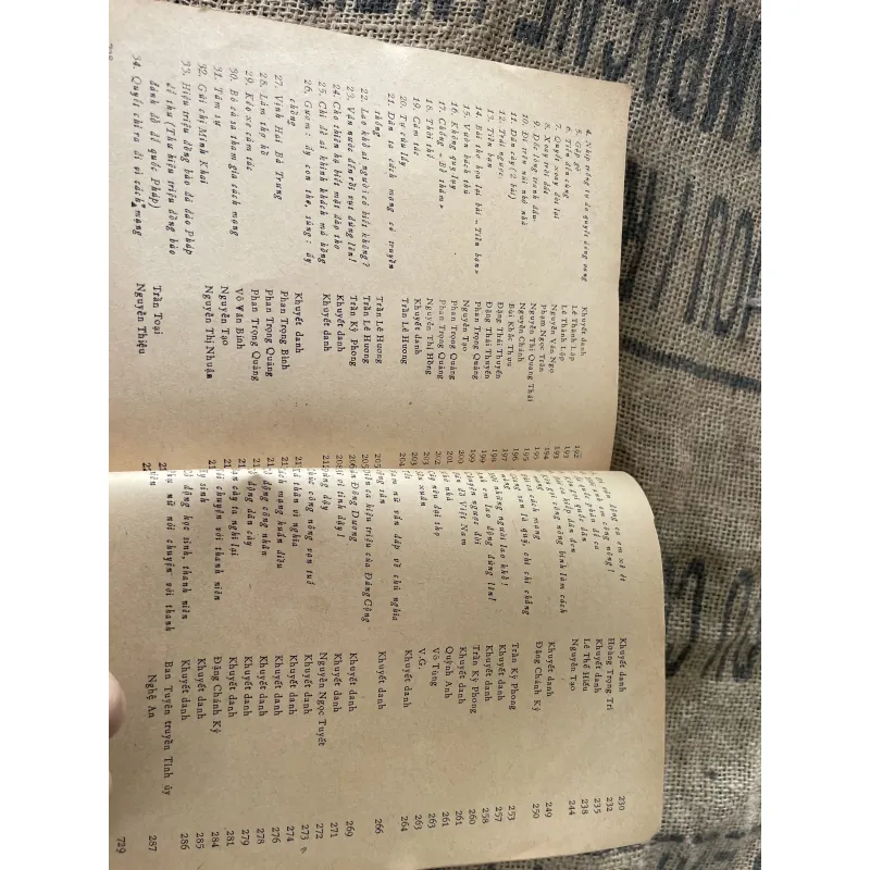 Văn học cách mạng tháng 8, Xô viết Nghệ tĩnh - Tổng tập văn học 31  1020235