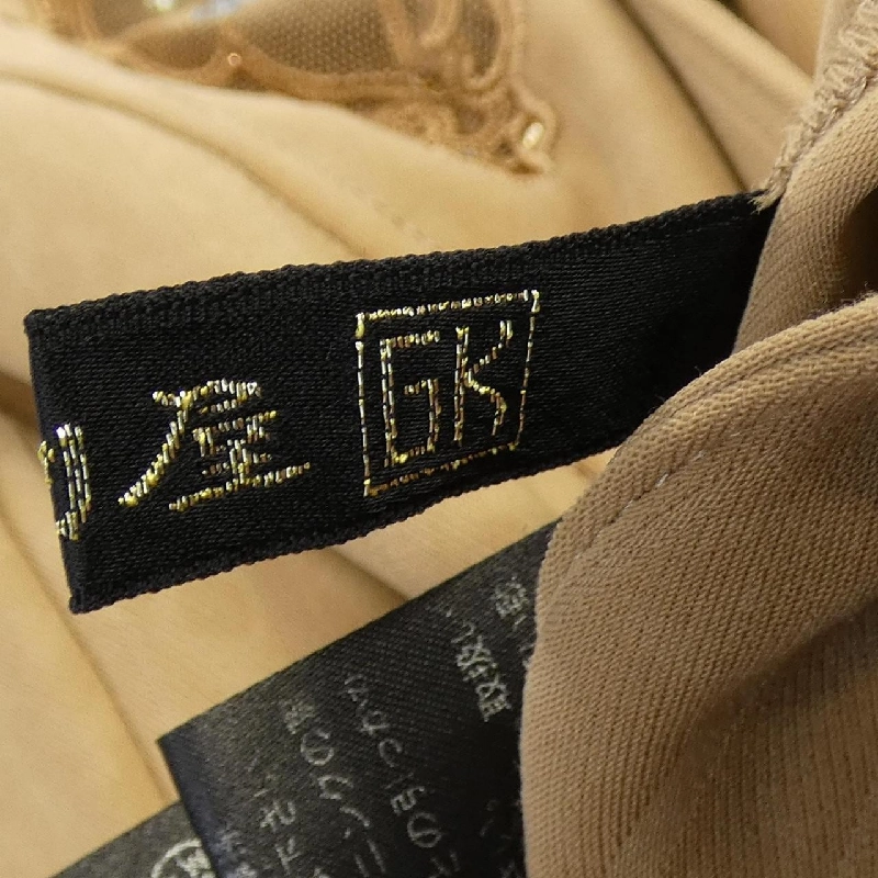 Thương hiệu Ý Itariya 636391-1H1A Áo khoác - Hàng hiệu Authentic 811288