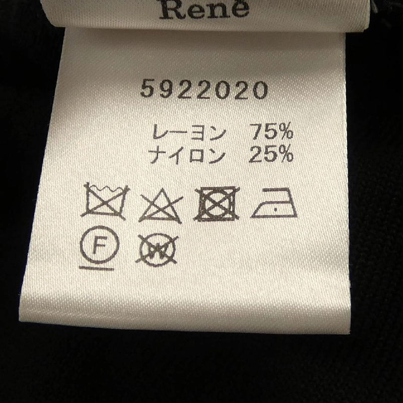 ルネ RENE 5922020 Áo - Hàng hiệu Authentic 816733