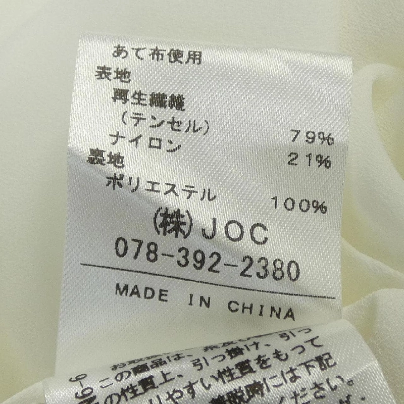 Áo Chesty - Hàng hiệu Authentic 627444