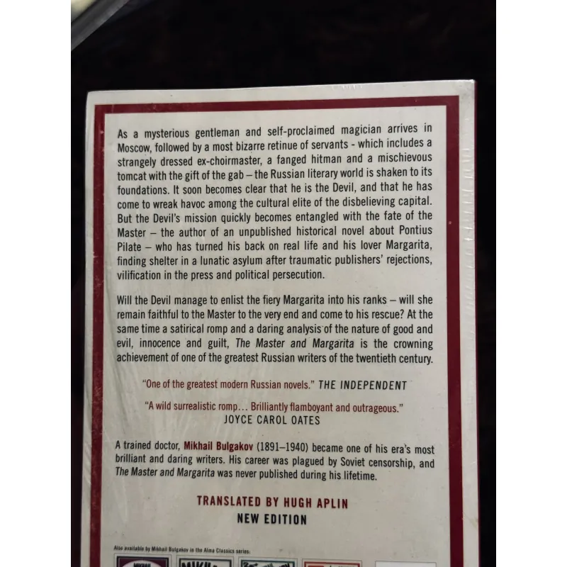 Master & Margarita (seal) 997929