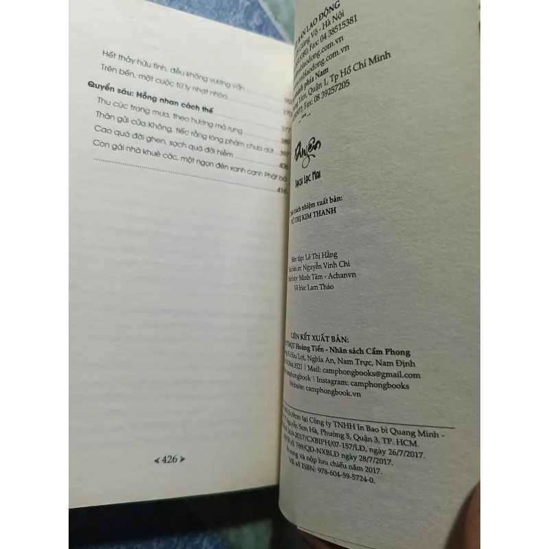 Bạch Lạc Mai ( 3 quyển) 1001208