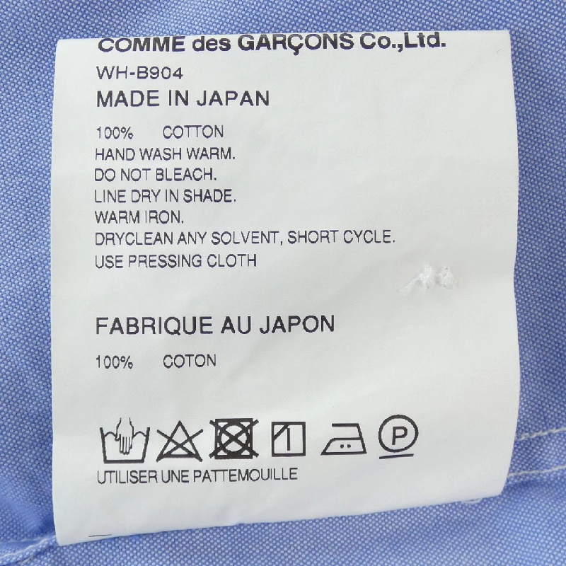 Áo sơ mi JUNYA WATANABE WH-B904 - Hàng hiệu Authentic 885181