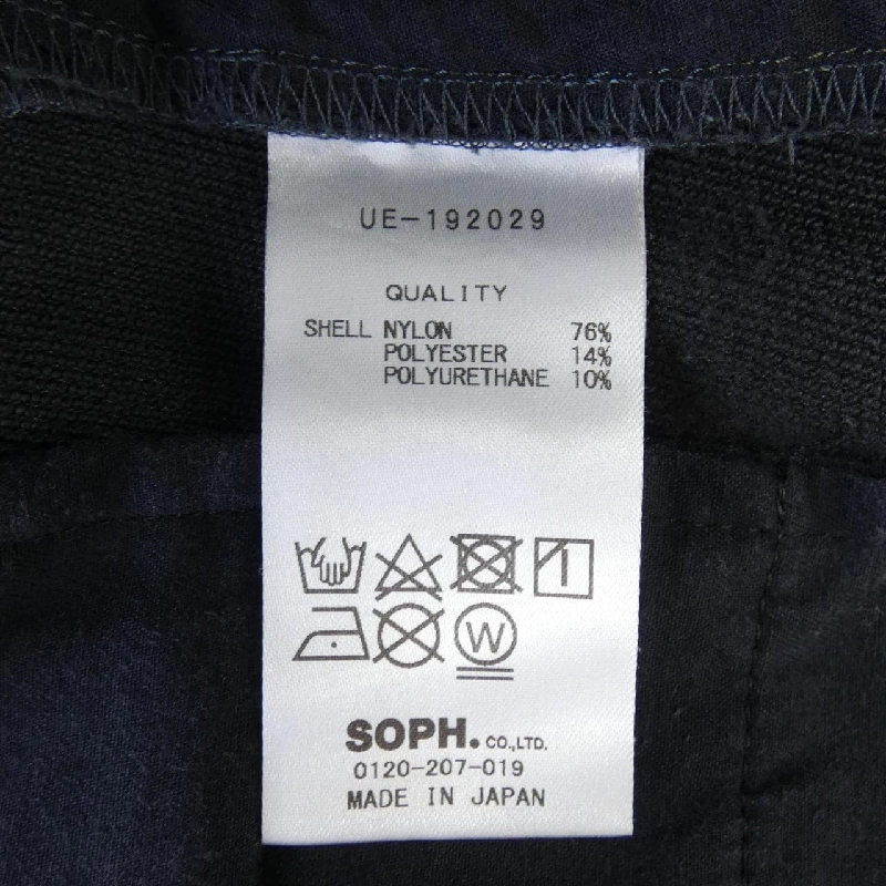 UNIFORM EXPERIMENT Quần - Hàng hiệu Authentic 895741