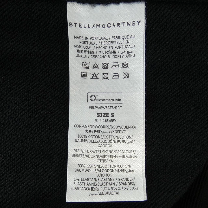 Áo khoác nỉ STELLA MCCARTNEY Sunshine Hoodie 633354