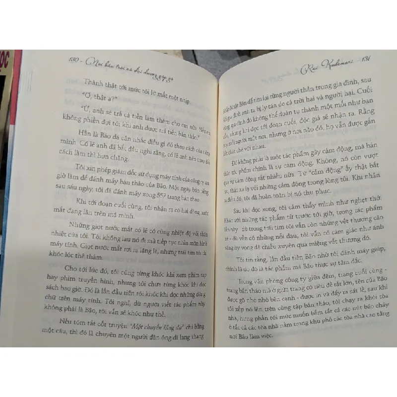 Nơi bầu trời và đại dương gặp gỡ - Rui Kodemari 655594