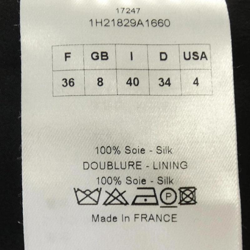 【Mã giảm giá】Christian Dior Áo khoác 636020