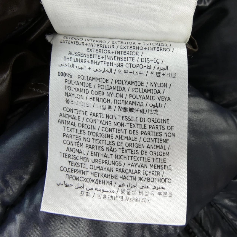 MONCLER MAYA Áo khoác lông - Hàng hiệu Chính hãng 901016