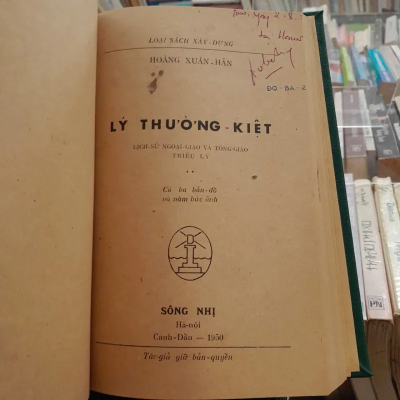 LÝ THƯỜNG KIỆT: LỊCH SỬ NGOẠI GIAO TRIỀU LÝ (I&II) - HOÀNG XUÂN HÃN 640979