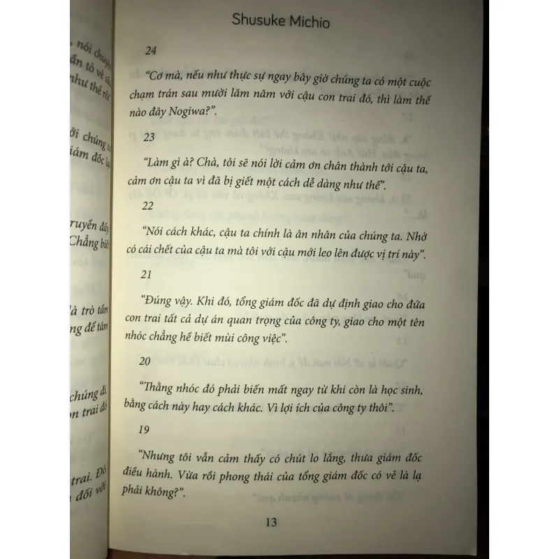 Ratman bản sao chép lỗi - Shusuke Michio 971335