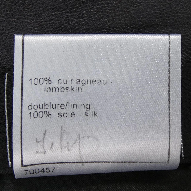 CHANEL P22172V01430 03A Váy - Hàng hiệu Chính hãng 819427