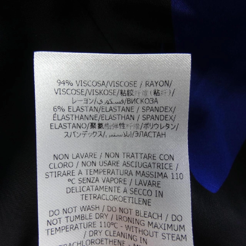 STELLA MCCARTNEY 603895 SSA53 Áo - Hàng hiệu Authentic 824922