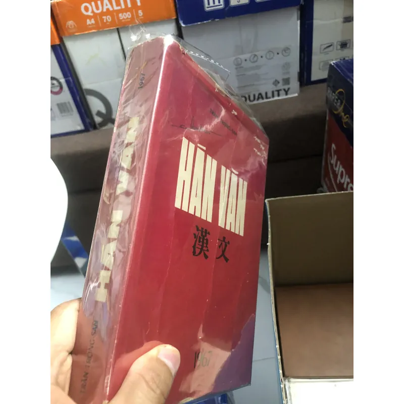 Hán Văn - Trần Trọng San (Bắc Đẩu 1967) 678726