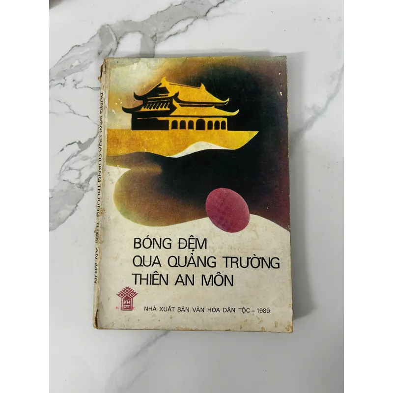 Bóng đêm qua quảng trường Thiên An Môn 745724