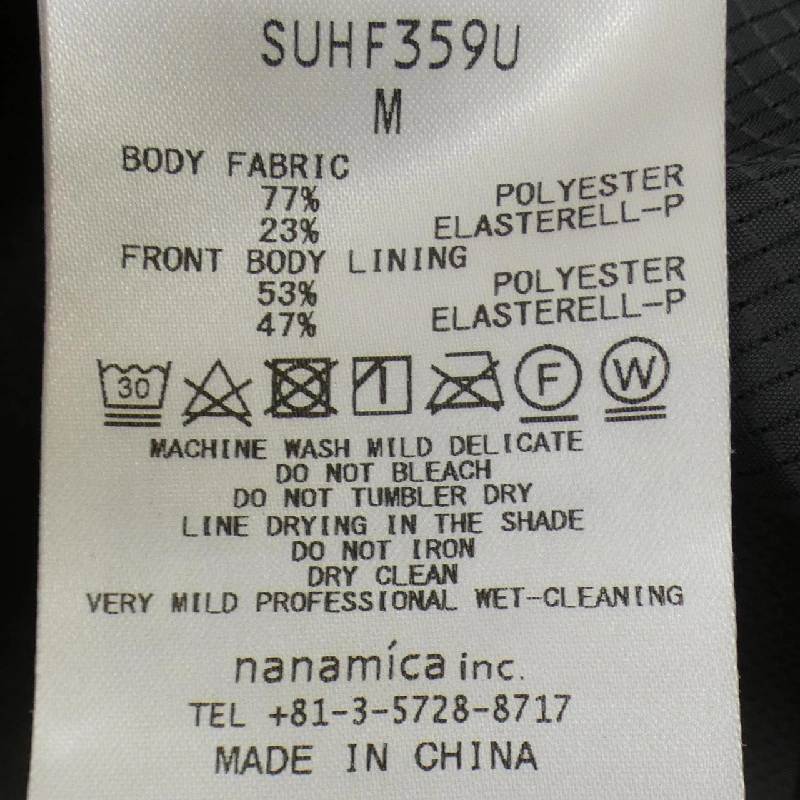 NANAMICA Blazer - Hàng hiệu Authentic 882500