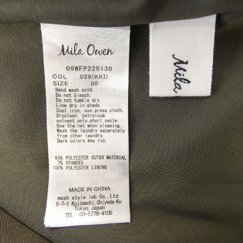 【Khuyến mãi】Quần MILA OWEN 652201