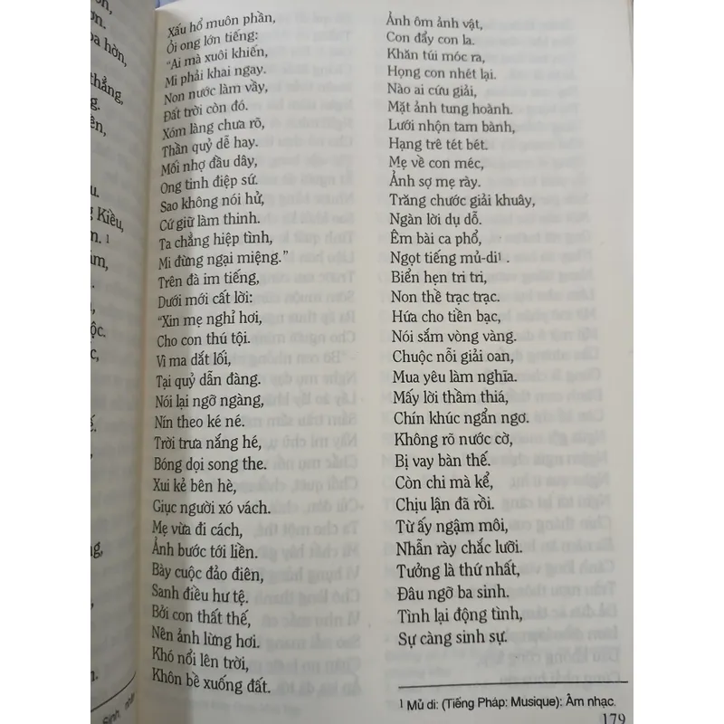 VÈ NAM BỘ - HUỲNH NGỌC TRẢNG 738809