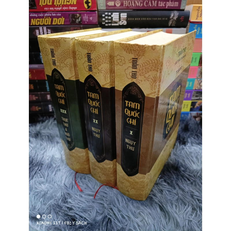 Tam Quốc chí (Trần Thọ) 459901