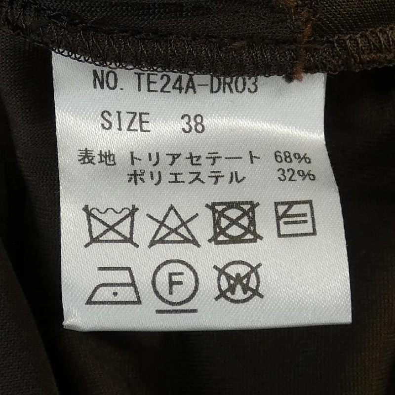 【Mã giảm giá】TEN. Đầm 652188