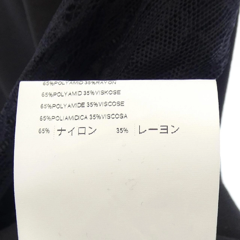 Paola Frani - Đầm Hàng hiệu Authentic 813286