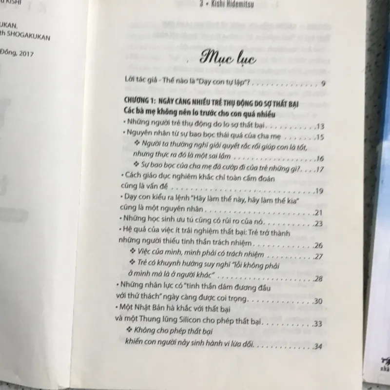 Combo  5 cuống 120k 1031132