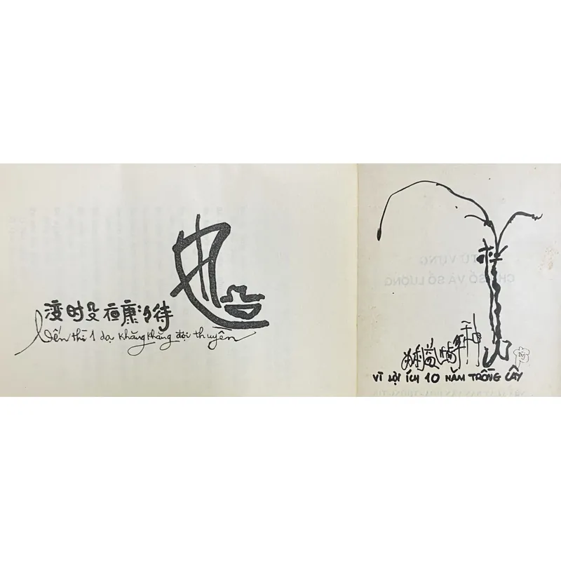Từ Vựng - Chữ Số - Số Lượng - Bùi Hạnh Cẩn 603364