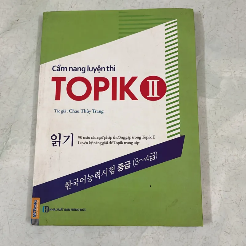 Cẩm nang luyện thi TOPIK II 1035660
