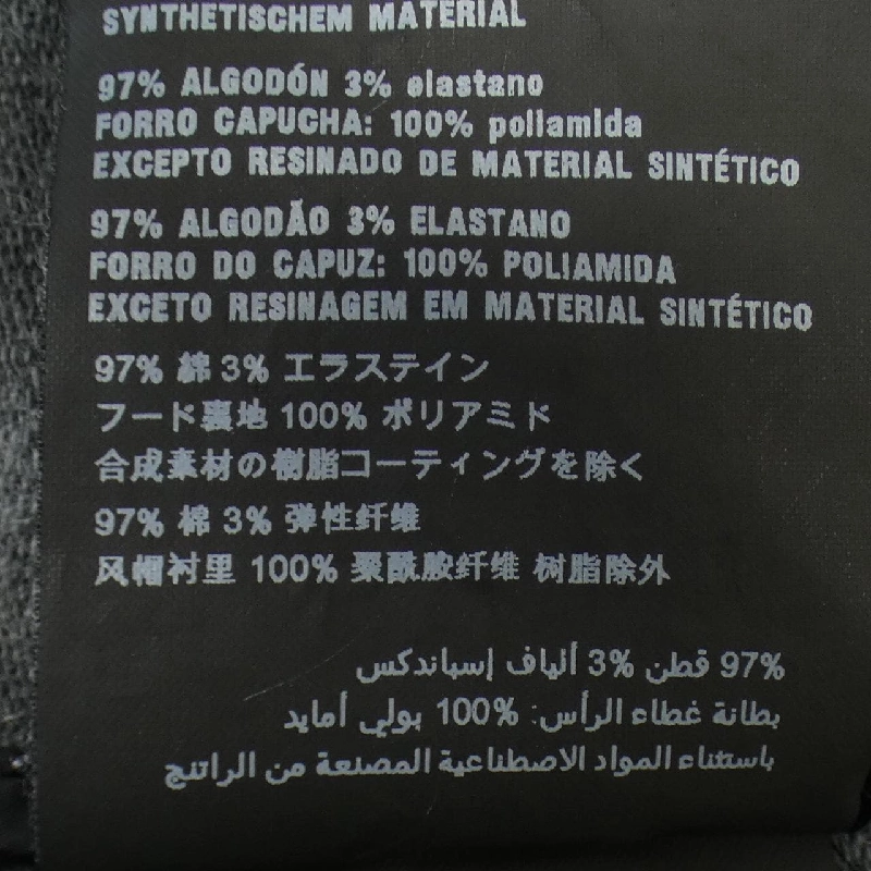 【Mã giảm giá】Áo khoác PRADA 638787