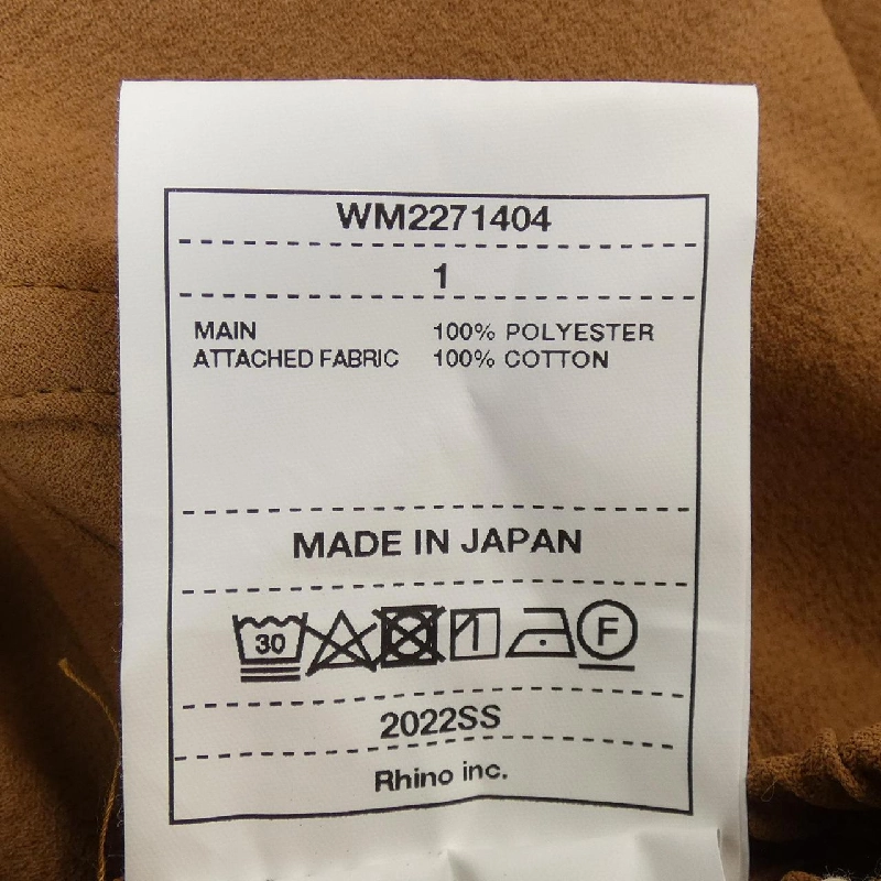 Quần WHITE MOUNTAINEERING - Hàng hiệu Authentic 900403