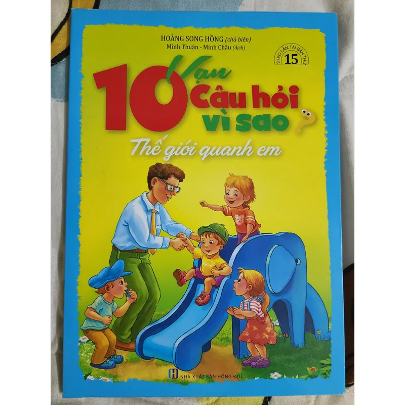 Bộ sách 10 vạn câu hỏi vì sao? (7 cuốn sách) 735535