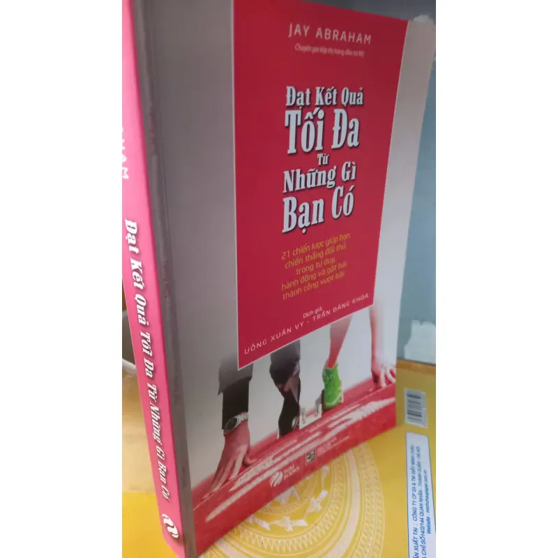 tối đa những gì bạn có 966432