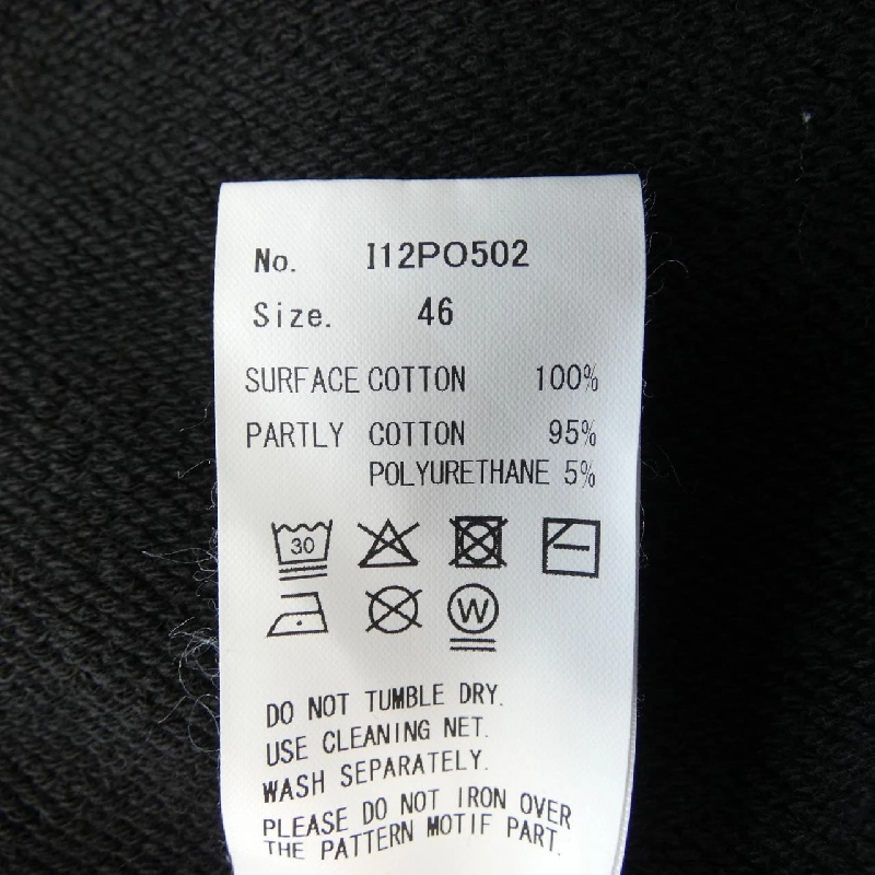 Maison Mihara Yasuhiro MAISON MIHARA YASUHI I12PO502 Áo khoác - Hàng hiệu Chính hãng 888762