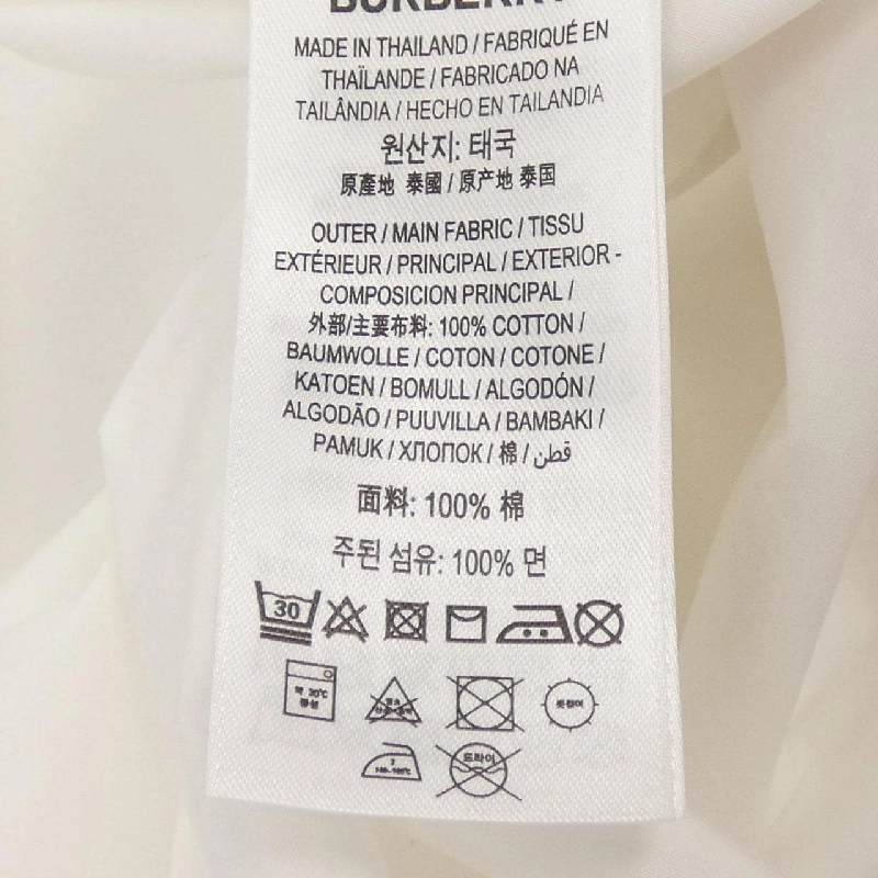 Áo sơ mi BURBERRY 80139071 - Hàng hiệu Chính hãng 809008