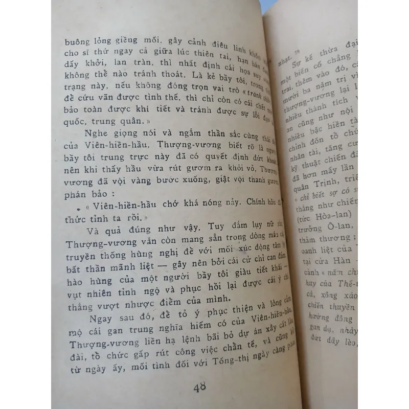 MỘNG KINH SƯ - PHAN DU 758426